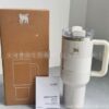 Gourde Stanley Quencher H2.0 Tumbler 40 oz | 1.18 L avec anse — blanc / crème
