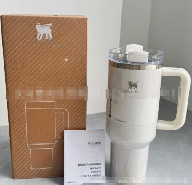 Gourde Stanley Quencher H2.0 Tumbler 40 oz | 1.18 L avec anse — blanc / crème