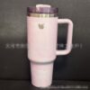 Gourde Stanley Quencher Tumbler avec anse — rose très clair