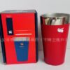 Gourde Stanley Stacking Beer Pint 16 oz | 473 mL avec anse — rouge